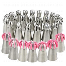 Kitchen Bakeware Stainless Steel Decorating Tip Nozzle Baking Russia Spherical Torch Flame Butter Cookies Mold Cake Tools 2024 - buy cheap