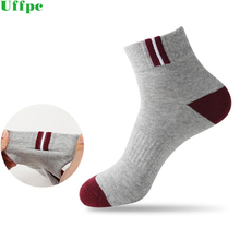 1 Pair High Quality Bamboo Men's Socks Casual Breathable Striped Business Short Sock Cotton Meias Chaussette Homme Men Socks 2024 - buy cheap