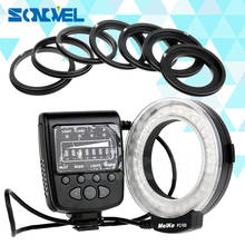 Светодиодный кольцевой светильник Meike для макросъемки, светильник для макросъемки, для Nikon D4s D5 D3x D500 D600 D3400 D5600 D5300 D7500 D7200 D800 D810 D750 D3200 2024 - купить недорого