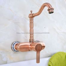 Antique Red Copper Wall Mounted Swivel Spout Bathroom Sink Faucet Single Handle Mixer Tap Wall Mounted Bnf939 2024 - buy cheap