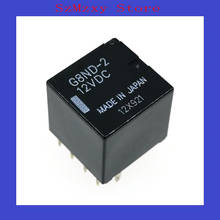 3PCS/Lot Auto Relay G8ND-2-12VDC G8ND-2 12VDC 12V DIP8 2024 - buy cheap