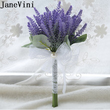 Janevini buquê de flores artificiais roxo lavanda, para madrinha e casamento, buquê de renda para homens 2024 - compre barato