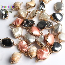 Natural Multicolor Shell Charm Beads Loose Irregular Beads for Jewelry Making Diy Pearl Necklace Bracelet 2024 - buy cheap