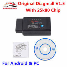 Brand New Diagmall ELM327 V1.5 With 25K80 Chip OBD2 Bluetooth Auto Code Reader Diagmall ELM 327 Scanner For All OBDII Protocols 2024 - buy cheap