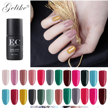Gelike 3 In 1 UV Gel Varnish One Step Gel Nail Polish No Need Top Base Coat Lucky Soak Off Gel Lacquer Semi Permanent 2024 - buy cheap