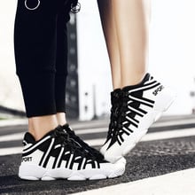 Мужские кроссовки 2018, Мужская дышащая сетчатая обувь для мужчин, повседневная обувь на шнуровке, увеличивающая рост, увеличивающая рост, уличная Мужская Спортивная обувь 2024 - купить недорого