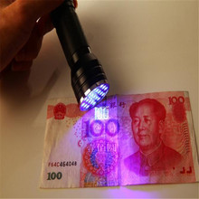 21 LED 395 УФ ультрафиолетовый черный свет фонарик для CSI инспекционный свет A1 2024 - купить недорого