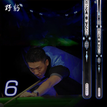 Original yebao shijiaban 6 snooker cue 9.5-10.5mm ponta um pedaço snooker cue profissional snooker com excelente caixa e presente 2024 - compre barato