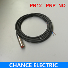 Interruptor de proximidad inductivo M12, distancia de 2mm, serie PR, PNP, sin sensor, envío gratis (PR12-2DP) 2024 - compra barato