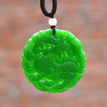 Drop Shipping Green Hetian Nephrite  Pendant Carved Chinese Dragon Unicorn Pendant Necklace Gift For Men's Jades Jewelry. 2024 - buy cheap