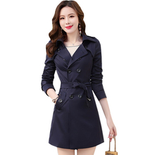 Пальто для женщин, двубортное, длинное, с длинным рукавом, RE2290 2024 - купить недорого