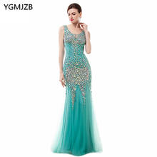 See Through Long Evening Dresses 2018 Mermaid Cap Sleeve Sheer Back Sparkly Beaded Crystal Prom Dress African Prom Evening Gown 2024 - buy cheap
