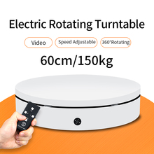 60cm 360 Degree 3D Remote Control White Adjustable Speed Direction Electric Rotating Shooting Table Load 150kg for Photography 2024 - buy cheap