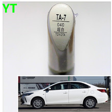 Car scratch repair pen, auto paint pen white color for Toyota Vios Corolla Reiz vois highlander Crown RAV4 Camry Yaris 2024 - buy cheap