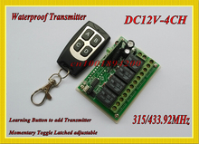 12V DC 4CH Relay 1 Receiver & 1 Transmitter  RF Wireless remote control Switch Momentary Toggle Latched Waterproof Transmitter 2024 - buy cheap