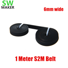 1meter opening S2M timing belt rubber band belt s2m 6mm wide black belt for 3d printer accessories high quality 2024 - buy cheap