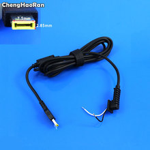 Chenghaoran adaptador conversor de plugue quadrado, plugue conector de energia dc para lenovo thinkpad 10 helix 2 2024 - compre barato