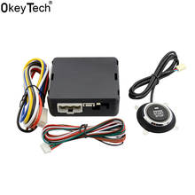 OkeyTech Best Car START STOP Engine System Push Button keyless Entry System With Start Stop Button Auto Alarm Remote Engine 2024 - buy cheap