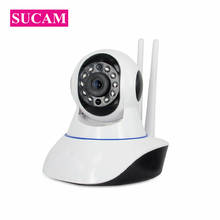 SUCAM CCTV Wireless Camera 1080P 2MP Surveillance Wi-Fi CCTV Camera Wifi Baby Monitor Two Way Audio Motion Dection 2024 - buy cheap