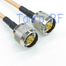 Cable coaxial de puente, conector macho N de 8 pulgadas a conector macho N, adaptador RF RG142, 2 uds., 20CM 2024 - compra barato