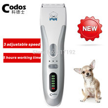 Codos CP-8100 Professional Pet Dog Hair Trimmer Dog Electric Shaver Rechargeable Pet Grooming Hair Clipper Cutting Machine 2024 - buy cheap