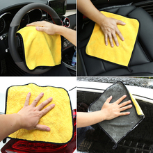 Car Wash Microfiber Towel Car Cleaning Drying Cloth for skoda octavia chevrolet captiva mercedes mazda 6 2014 golf mk7 amg 2024 - buy cheap