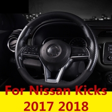 car dedicated Leather steering wheel cover Leather hand-stitched steering wheel cover Interior For Nissan Kicks 2017 2018 2024 - buy cheap