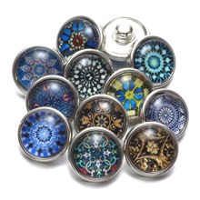12pcs/Lot Exotic Pattern Glass Charm 18-20mm Snap Button Jewelry For 18-20mm Snaps Bracelet Snap Jewelry KZ0533 2024 - buy cheap