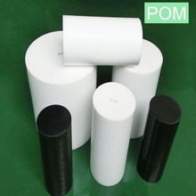 1m(will cut to 2pcs) dia.85mm POM nylon rods sticks Polyoxymethylene white black rod stick 2024 - buy cheap