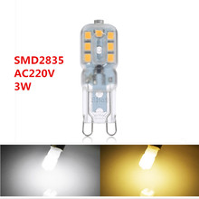 20PCS 2016 new g9 led 5W AC 220V G9 lamp Led bulb SMD 2835 3014 LED g9 light Replace 30/40W halogen lamp light 2024 - buy cheap