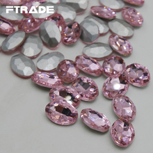 Oval Glass Rhinestone Light Pink Color 4x6mm-20x30mm Glue On Stone Crystal Pointback Button Non Holes For Clothing Accessories 2024 - buy cheap