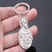 Exquisite metal key ring Marie Jesus decorative pendant Catholic Santa Ana Madonna key chain jewelry gift 2024 - buy cheap