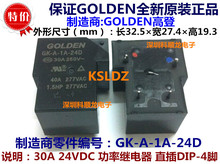Frete grátis lot (5 peças/lote) 100% Original New GOLDEN GK-A-1A-24D 4 PINOS 30A 24VDC Relé de Potência 2024 - compre barato