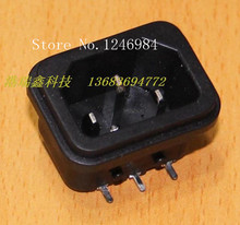 Toma de corriente de CA de 220V, toma de corriente de CA, placa de soldadura, patas curvadas, panel de conector DB-14--100PCS/lote 2024 - compra barato