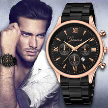 Men Watch Relogio Masculino Erkek Kol Saati Luxury Watch Fashion Stainless Steel Watch Date Men's Quartz Analog Wrist Watch 2024 - buy cheap