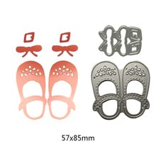 top sale Metal Cutting Dies Vehicle For DIY Scrapbooking Paper Cards Craft Embossing Dies baby shoes photo ablum 2024 - compra barato