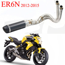 For KAWASAKI ER6N Motorcycle Exhaust Connect Middle Pipe With DB Killer  Muffler Slip on Full System Carbon Fiber Exhaust 2024 - buy cheap