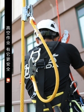 New Good Quality Safety Rope Self-Locking Device Fpr Aerial Work Anti-Falling Protection Insurance Rope provexyz 2024 - buy cheap