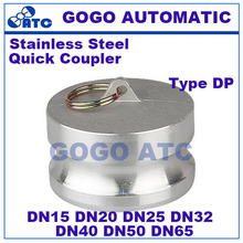 High quality stainless steel quick coupler type DP DN15 DN20 DN25 DN32 DN40 DN50 DN65 Coupler Camlock Fitting high pressure 2024 - buy cheap