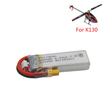 High Power XK K130 RC Helicopter Parts 7.4V 600mAh 25C 2S Lipo Battery With XT30 Plug For RC Drone Quadcopter RC Battery Parts 2024 - buy cheap