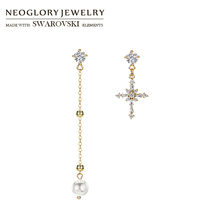 Neoglory Zircon & Simulated Pearl Long Drop Earrings White Brilliant Cross Religious Style For Holiday Party Lady Trendy 2024 - buy cheap