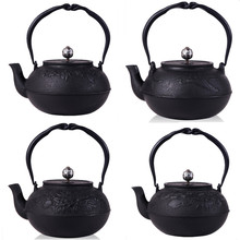 2018 Cast Iron Tea Pot No Coating Japanese Kung Fu Tea Set Handmade Japan Modern Kettle Pot With Filter 1200CC Hot Sale 2024 - buy cheap