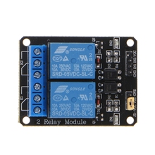1 Pc High Quality Relay Module 2 Channels DC 5V Relay Switch Module For Arduino Raspberry Pi ARM AVR DSP 50x38mm 2024 - buy cheap