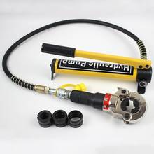 Hydraulic Pex Pipe Crimping Tool TH16-32mm 2024 - buy cheap