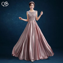 Elegant A-line Floor Length Lace Beading Appliques Evening Dresses 2020 New Fashion Formal Evening Gowns XH464 2024 - buy cheap