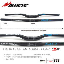 Ullicyc 2019 Trend A8-(Blue)Mountain Bike Full Carbon Handlebar (Flat/Rise)31.8*580/600/620/640/660/680/700/720/740mm free ship 2024 - buy cheap