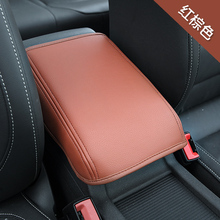 FOR Nissan Sylphy 2016 2017 Car Central armrest box 3D design Artificial Leather cover accessories 2024 - buy cheap