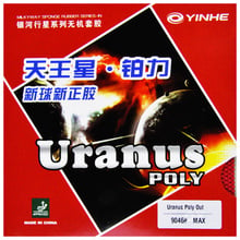 1x Galaxy / Milky Way / Yinhe Uranus Poly Short Pips-Out Table Tennis (PingPong) Rubber With Sponge 2024 - buy cheap