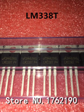 50PCS/LOT LM338T LM338 TO-220 High current adjustable integrated voltage regulator 2024 - buy cheap