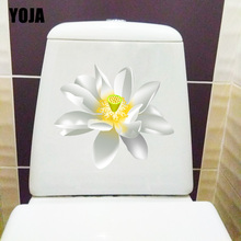 Yoja adesivos para assento sanitário, 23x20cm, estilo vintage de lótus branco, para decoração de parede de casa, clássico 2024 - compre barato